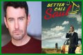Who did Colin Borden play in Better Call Saul? Character explored as Dhar Mann actor explains strike drama